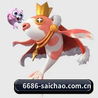 6686体育平台 APP